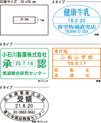 文字列サンプル