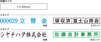 文字列サンプル