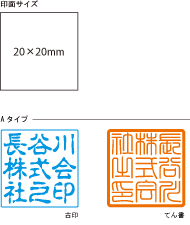 文字列サンプル