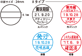 文字列サンプル