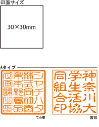 文字列サンプル
