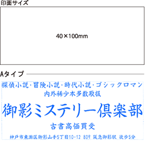 文字列サンプル