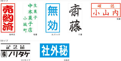 文字列サンプル