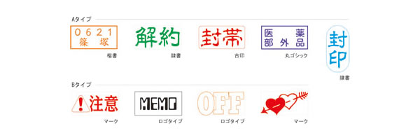 文字列サンプル