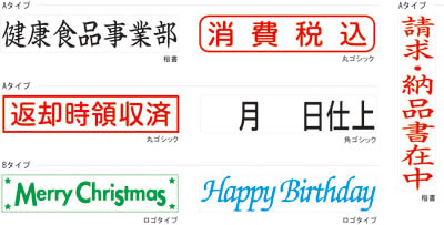 文字列サンプル