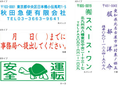 文字列サンプル