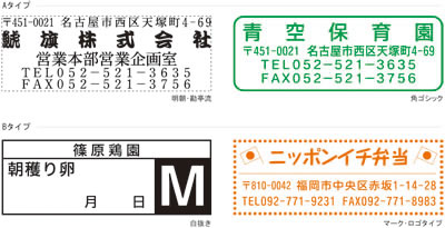 文字列サンプル