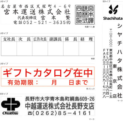 文字列サンプル