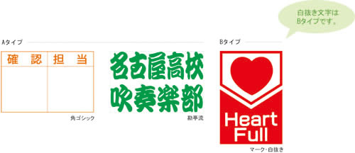 文字列サンプル