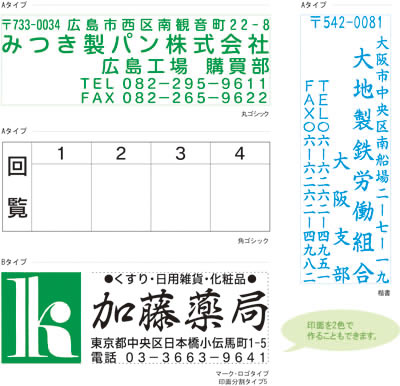 文字列サンプル