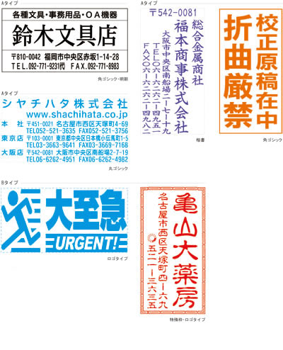 文字列サンプル