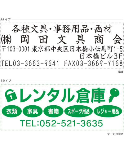 文字列サンプル