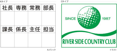 文字列サンプル