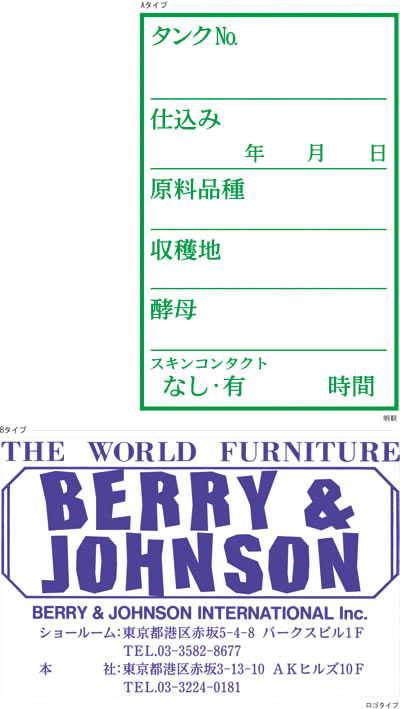 文字列サンプル