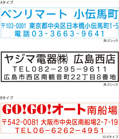 文字列サンプル