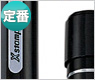 X Stamper ネーム9 既製品
